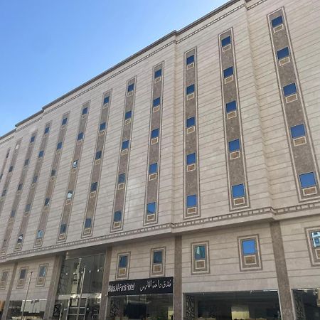 Mecca فندق واحة الفارس酒店 外观 照片