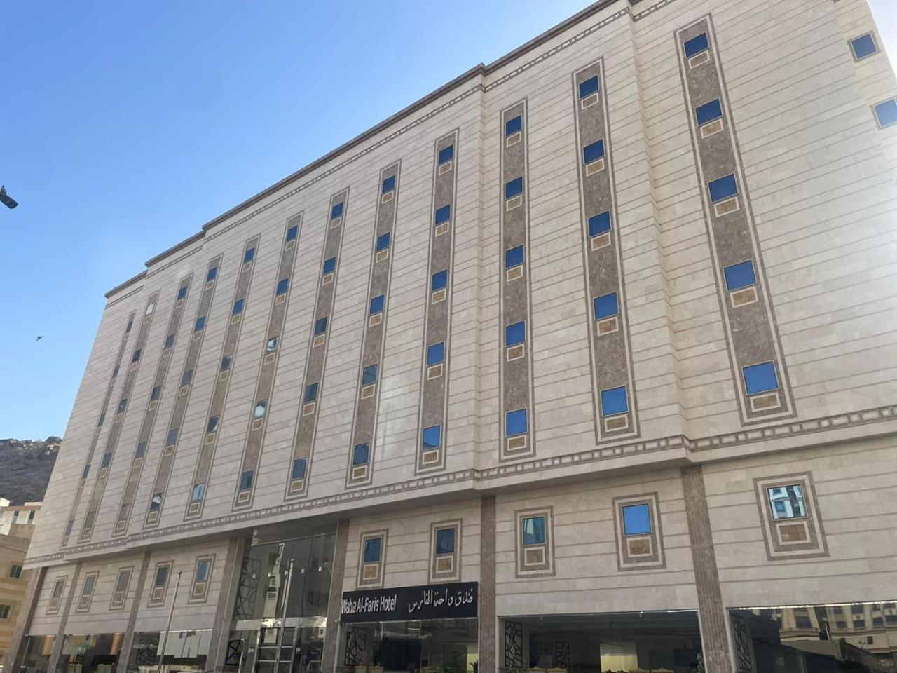 Mecca فندق واحة الفارس酒店 外观 照片